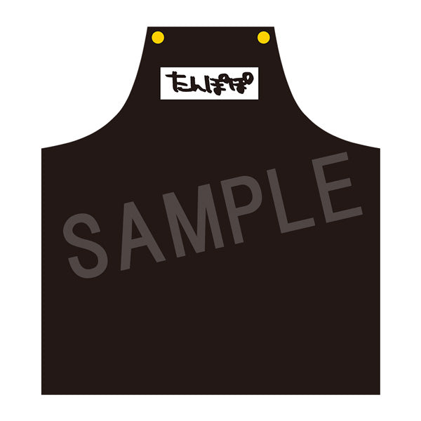 『幼稚園WARS』エプロン JF2025ver. たんぽぽ組