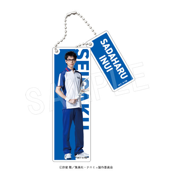 『ミュージカルテニスの王子様4thシーズン 青学vs比嘉』アクリルキーホルダー 乾 貞治