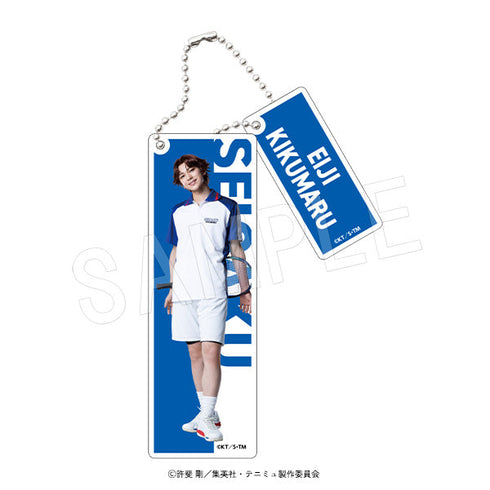 『ミュージカルテニスの王子様4thシーズン 青学vs比嘉』アクリルキーホルダー 菊丸英二