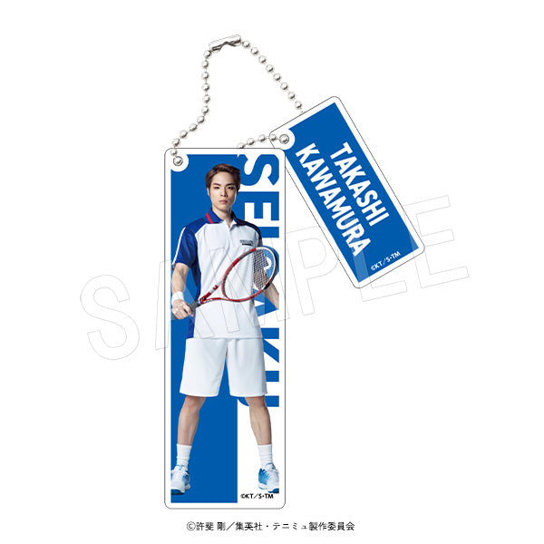 『ミュージカルテニスの王子様4thシーズン 青学vs比嘉』アクリルキーホルダー 河村 隆