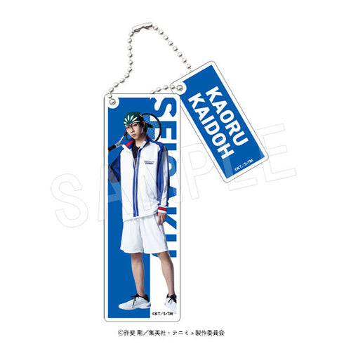 『ミュージカルテニスの王子様4thシーズン 青学vs比嘉』アクリルキーホルダー 海堂 薫