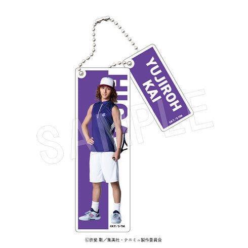 『ミュージカルテニスの王子様4thシーズン 青学vs比嘉』アクリルキーホルダー 甲斐裕次郎