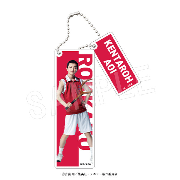 『ミュージカルテニスの王子様4thシーズン 青学vs比嘉』アクリルキーホルダー 葵 剣太郎