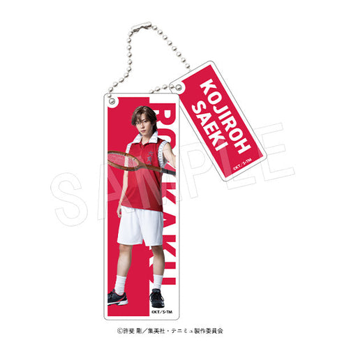 『ミュージカルテニスの王子様4thシーズン 青学vs比嘉』アクリルキーホルダー 佐伯虎次郎