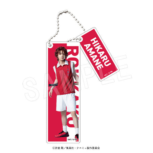 『ミュージカルテニスの王子様4thシーズン 青学vs比嘉』アクリルキーホルダー 天根ヒカル