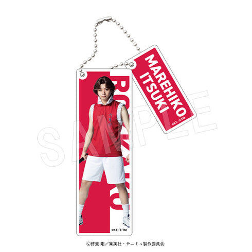 『ミュージカルテニスの王子様4thシーズン 青学vs比嘉』アクリルキーホルダー 樹 希彦