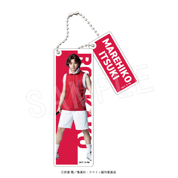 『ミュージカルテニスの王子様4thシーズン 青学vs比嘉』アクリルキーホルダー 樹 希彦