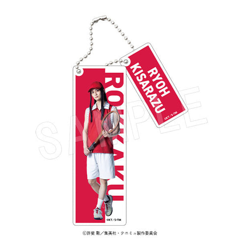 『ミュージカルテニスの王子様4thシーズン 青学vs比嘉』アクリルキーホルダー 木更津 亮