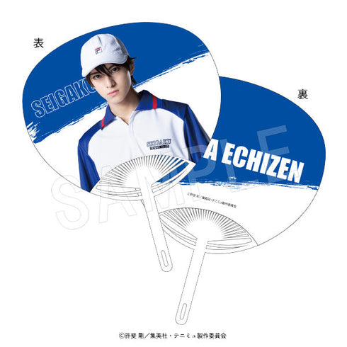 『ミュージカルテニスの王子様4thシーズン 青学vs比嘉』うちわ 越前リョーマ