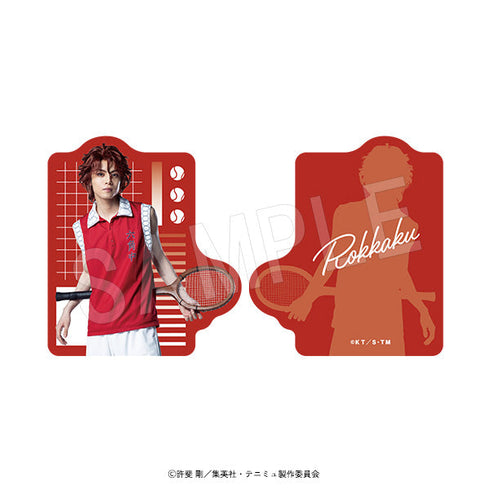 『ミュージカルテニスの王子様4thシーズン 青学vs比嘉』ダイカットアクリルクリップ 天根ヒカル