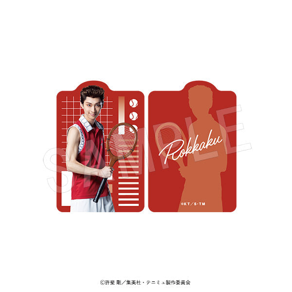 『ミュージカルテニスの王子様4thシーズン 青学vs比嘉』ダイカットアクリルクリップ 首藤 聡