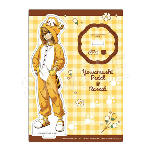 『弱虫ペダル LIMIT BREAK × ラスカル』アクリルスタンド 青八木一