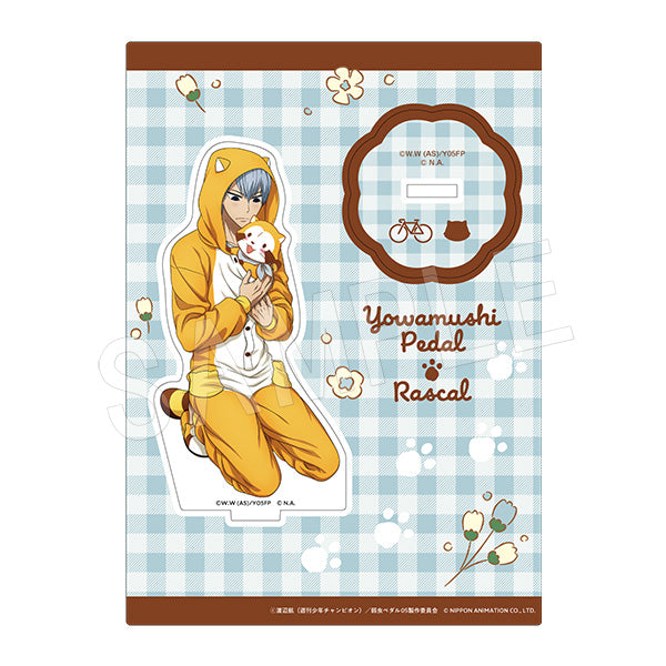 『弱虫ペダル LIMIT BREAK × ラスカル』アクリルスタンド 黒田雪成