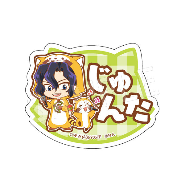 『弱虫ペダル LIMIT BREAK × ラスカル』アクリルおなまえバッジ 手嶋純太