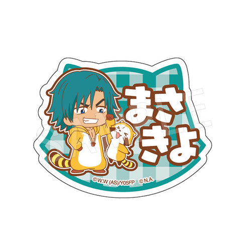 『弱虫ペダル LIMIT BREAK × ラスカル』アクリルおなまえバッジ 銅橋正清