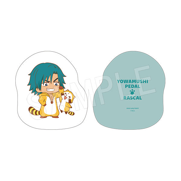 『弱虫ペダル LIMIT BREAK × ラスカル』ダイカットクッションキーホルダー 銅橋正清