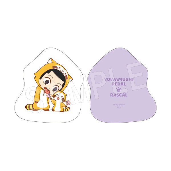 『弱虫ペダル LIMIT BREAK × ラスカル』ダイカットクッションキーホルダー 御堂筋翔