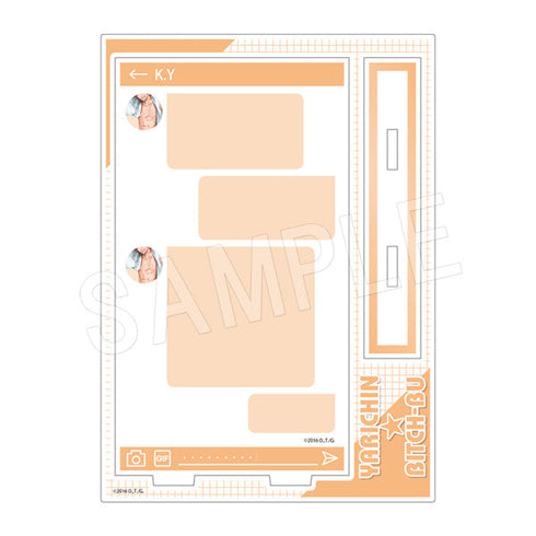 『ヤリチン☆ビッチ部』DM風アクリルメモスタンド 裏垢男子&隠し撮りver. 矢口 恭介