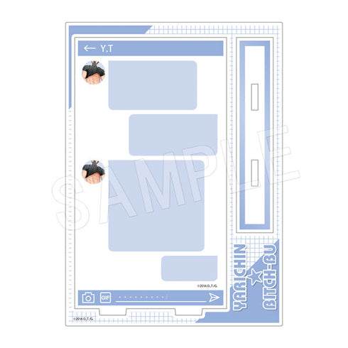 『ヤリチン☆ビッチ部』DM風アクリルメモスタンド 裏垢男子&隠し撮りver. 田村 唯