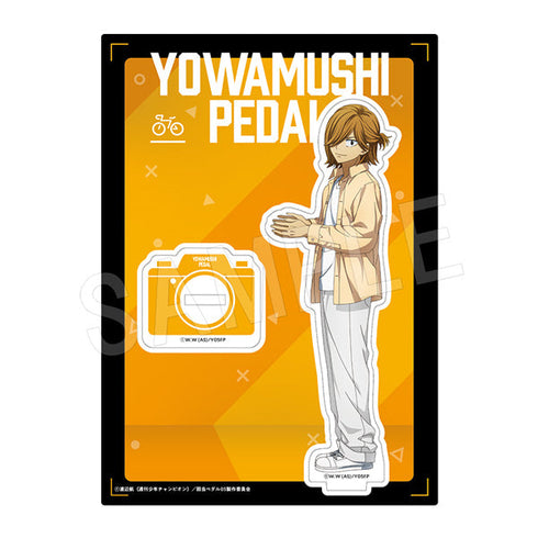 『弱虫ペダル LIMIT BREAK』アクリルスタンド 『Portrait』ver. 青八木 一