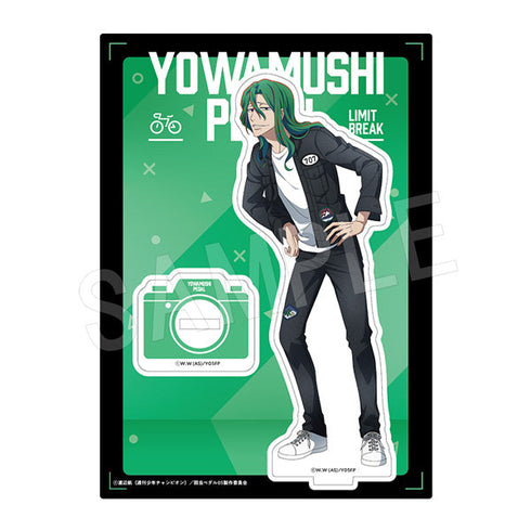 『弱虫ペダル LIMIT BREAK』アクリルスタンド 『Portrait』ver. 巻島 裕介
