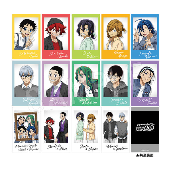 『弱虫ペダル LIMIT BREAK』ポラショットコレクション 『Portrait』ver. 1BOX/14個入