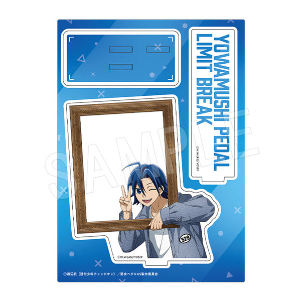 『弱虫ペダル LIMIT BREAK』なんでもフレームに収めるアクリルスタンド 『Portrait』ver.