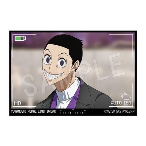 『弱虫ペダル LIMIT BREAK』ダイカットステッカー 『Portrait』ver. 御堂筋 翔