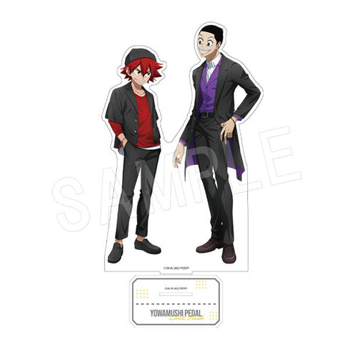 『弱虫ペダル LIMIT BREAK』BIGアクリルスタンド 『Portrait』ver. 集合B