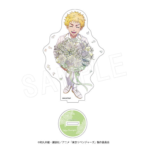 『東京リベンジャーズ』アクリルフィギュアスタンド Bouquet ver. 花垣 武道
