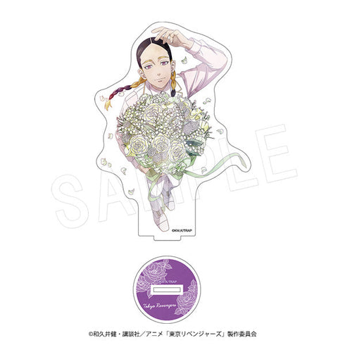 『東京リベンジャーズ』アクリルフィギュアスタンド Bouquet ver. 灰谷 蘭