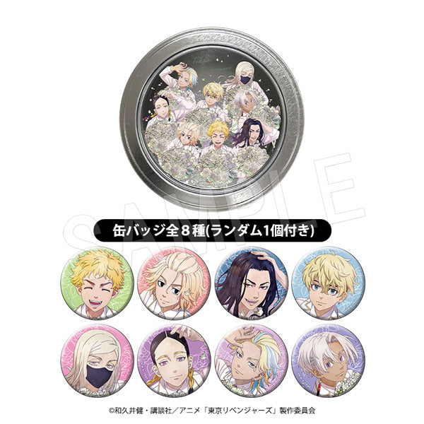 『東京リベンジャーズ』ミニ缶バッジ付き マグネット缶キャラメル Bouquet ver.