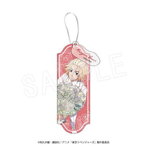 『東京リベンジャーズ』ラメアクリルキーホルダー Bouquet ver. 佐野 万次郎