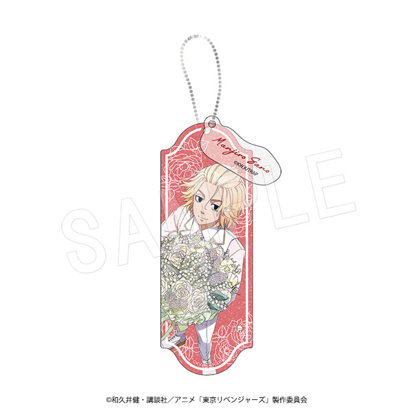 『東京リベンジャーズ』ラメアクリルキーホルダー Bouquet ver. 佐野 万次郎