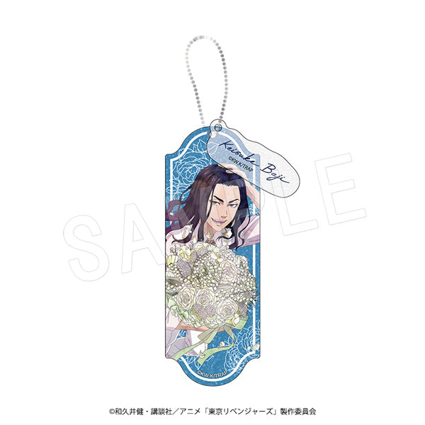『東京リベンジャーズ』ラメアクリルキーホルダー Bouquet ver. 場地 圭介