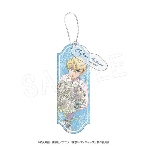 『東京リベンジャーズ』ラメアクリルキーホルダー Bouquet ver. 松野 千冬
