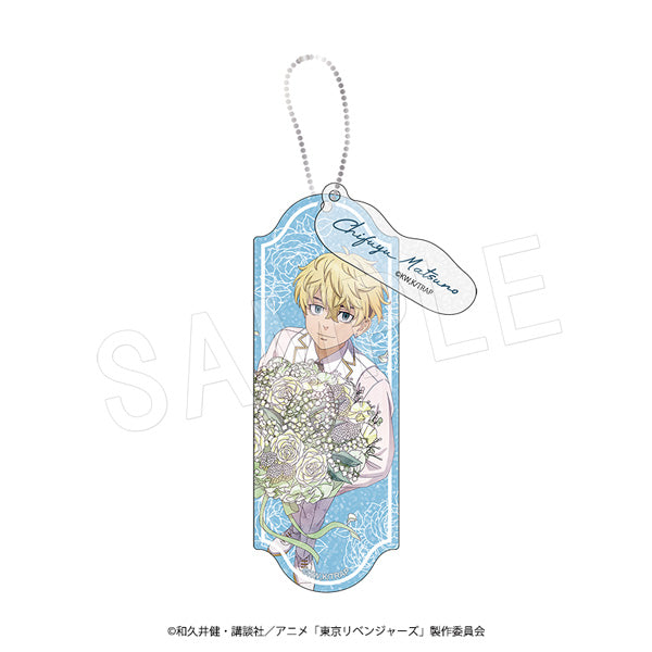 『東京リベンジャーズ』ラメアクリルキーホルダー Bouquet ver. 松野 千冬