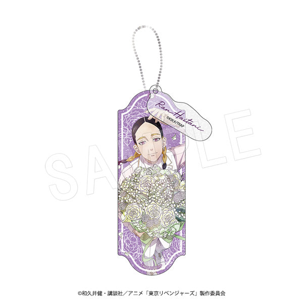 『東京リベンジャーズ』ラメアクリルキーホルダー Bouquet ver. 灰谷 蘭
