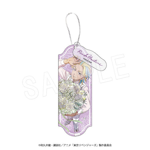 『東京リベンジャーズ』ラメアクリルキーホルダー Bouquet ver. 灰谷 竜胆