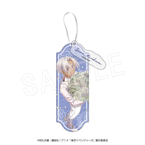 『東京リベンジャーズ』ラメアクリルキーホルダー Bouquet ver. 黒川 イザナ