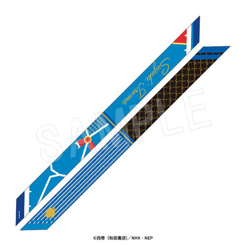 『魔入りました! 入間くん』リボンスカーフ 鈴木入間