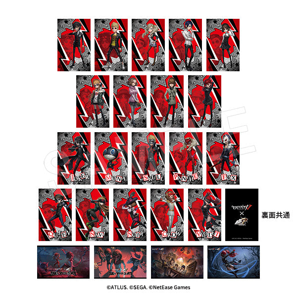 IdentityV 第五人格 ペルソナ トレーディングカード トレカ 1BOX 予約】IdentityV 第五人格×ペルソナ5 ザ・ロイヤル