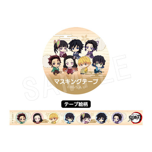 『鬼滅の刃』ぺたん娘マスキングテープ TypeA ハイカラver.