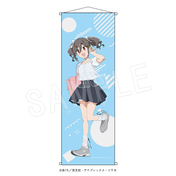 『mono』B2ハーフタペストリー ピクニックVer. 霧山アン