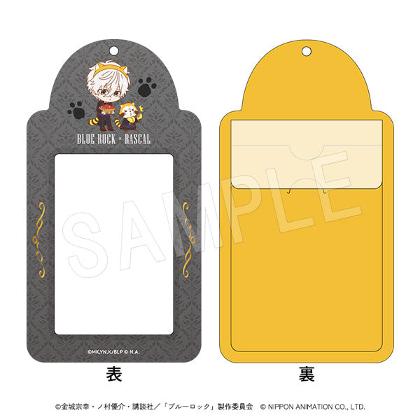『ブルーロック×ラスカル』フォトカードホルダー 執事ミニキャラVer. 凪誠士郎