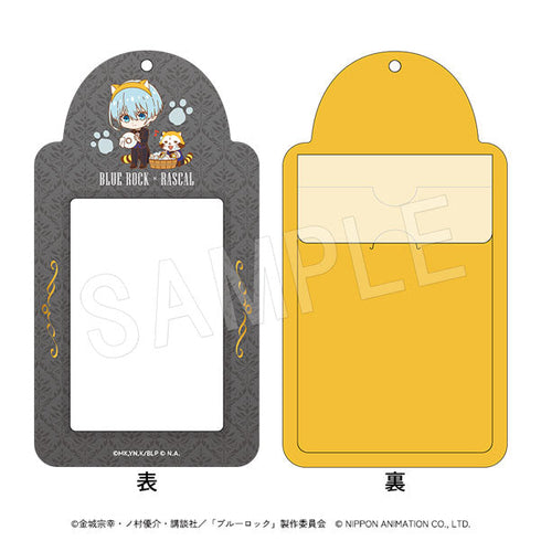 『ブルーロック×ラスカル』フォトカードホルダー 執事ミニキャラVer. 氷織羊