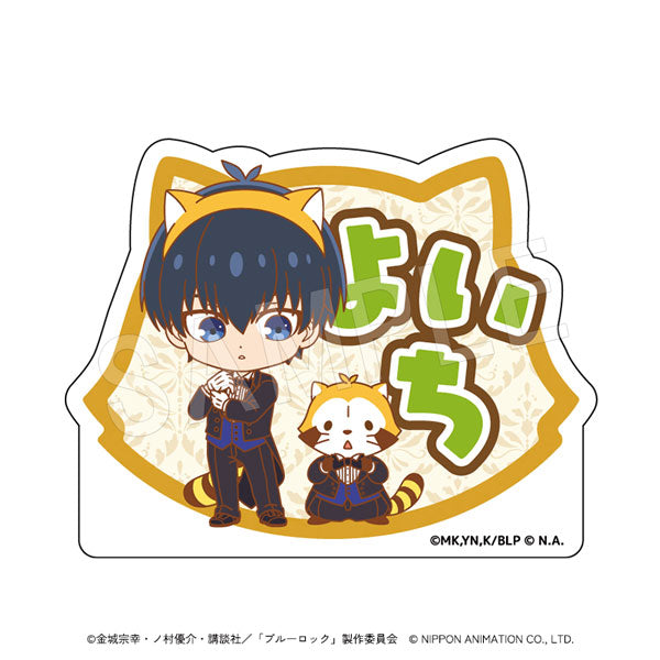 『ブルーロック×ラスカル』アクリルおなまえブロック 執事ミニキャラVer. 潔世一