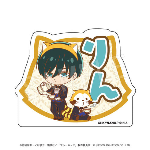 『ブルーロック×ラスカル』アクリルおなまえブロック 執事ミニキャラVer. 糸師凛