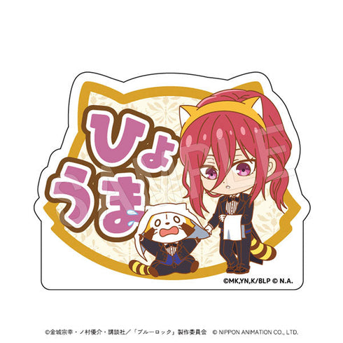 『ブルーロック×ラスカル』アクリルおなまえブロック 執事ミニキャラVer. 千切豹馬