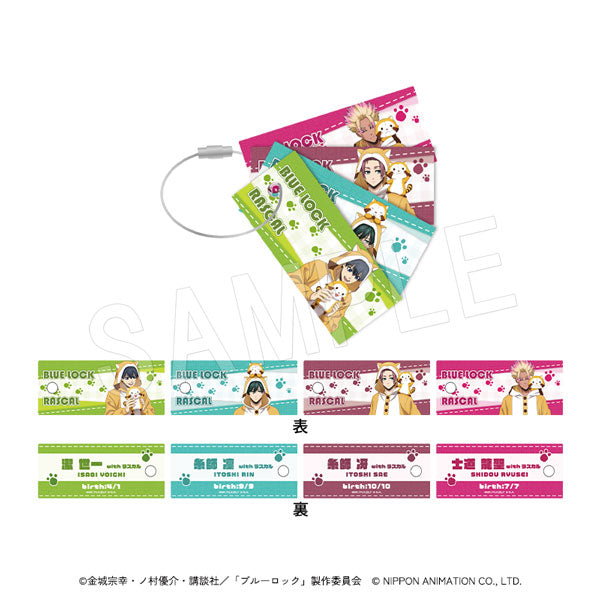 『ブルーロック×ラスカル』単語カードキーホルダー TypeA